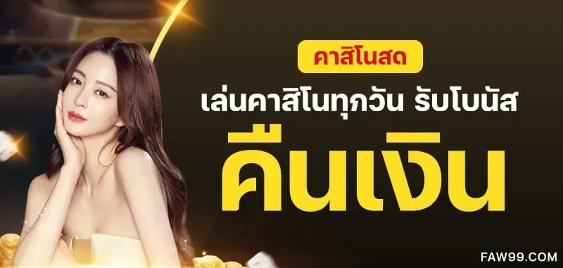pro-11-copy-min